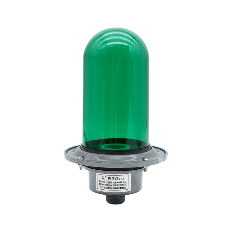 Навигационный якорь All Around Led Light White Marine Boat-CXH5-1